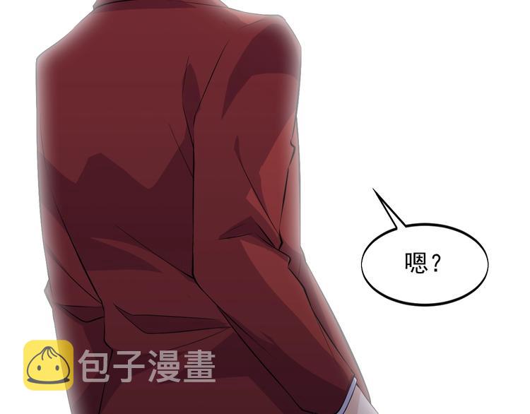 第44话 掌握之中！94