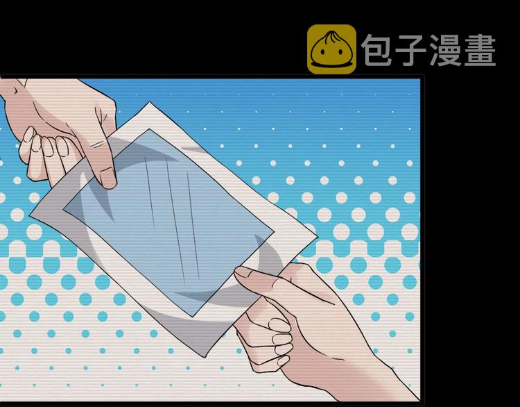 第49话 过去25