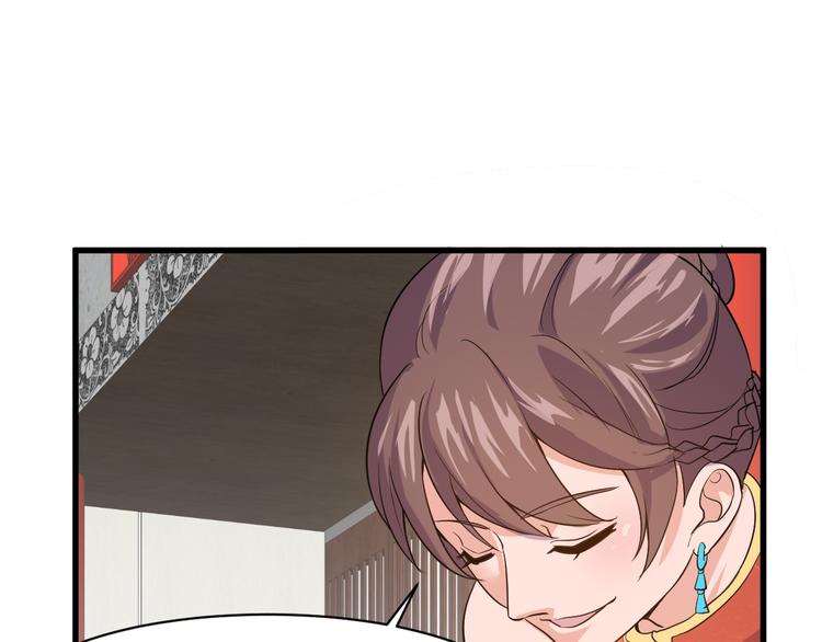 第5话 看破65
