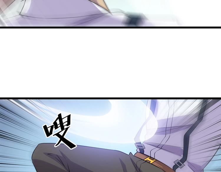 第47话 龙虎相争？42