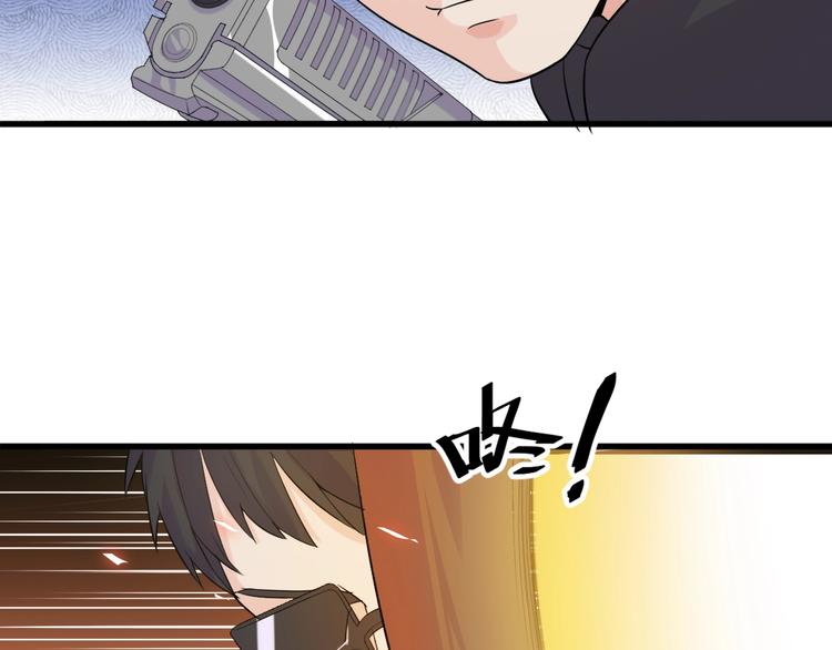 第10话 讨债！67