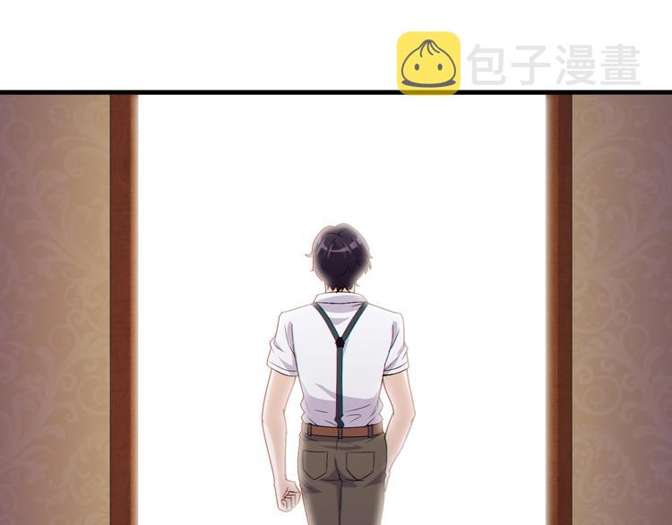 第19话 再展技术！73