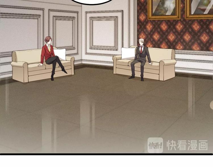 第49话 过去42