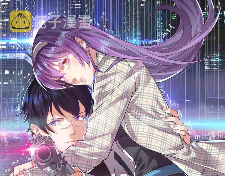 第19话 再展技术！0