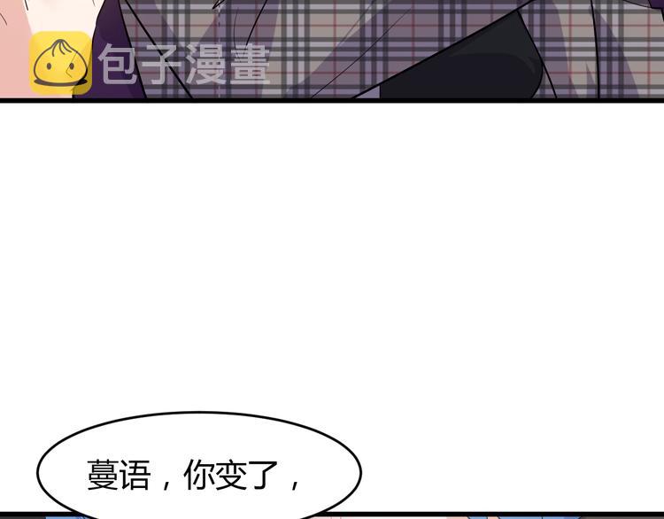 第9话 刻不容缓41