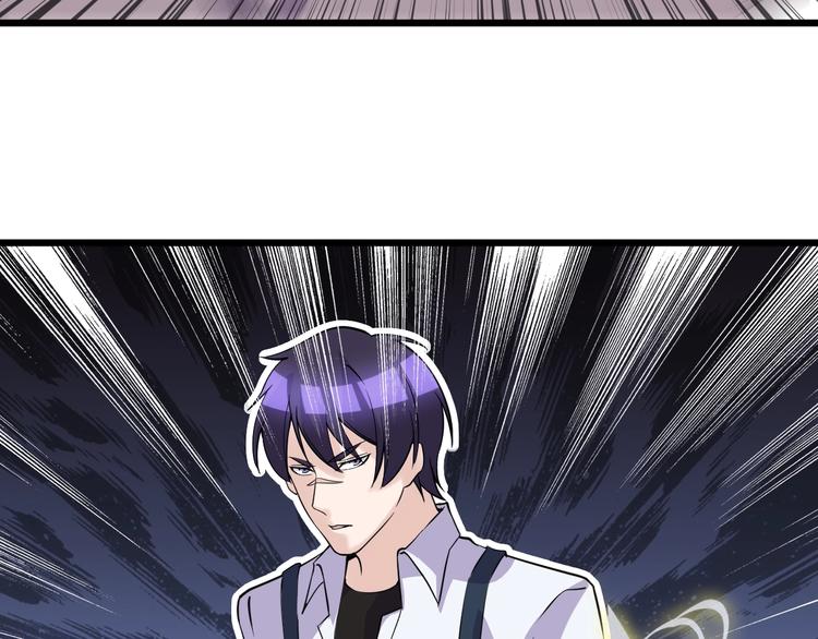 第47话 龙虎相争？8