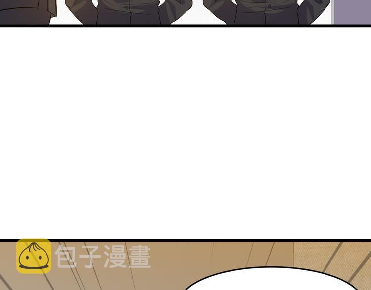 第8话 失职67