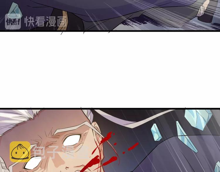 第11话 莫得感情！123