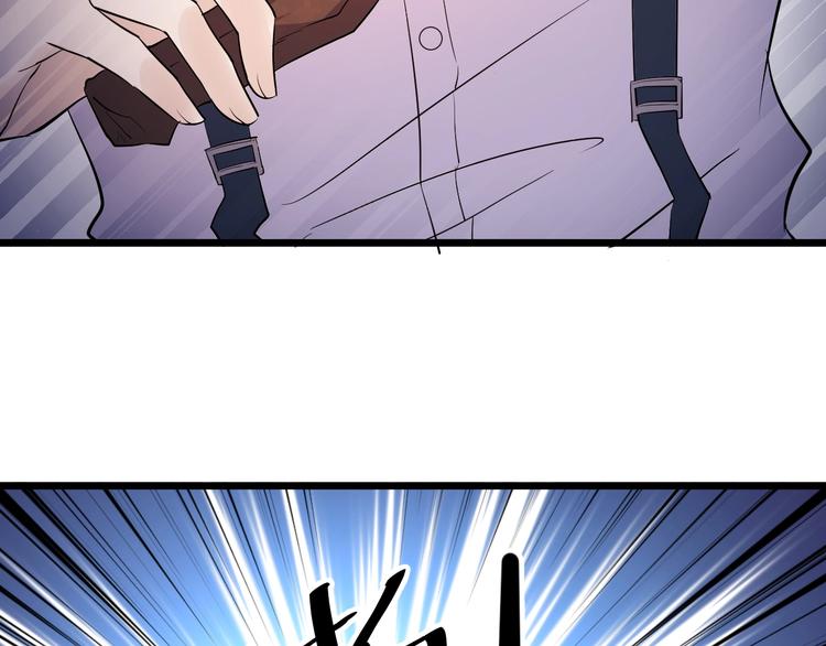 第43话 竞价64