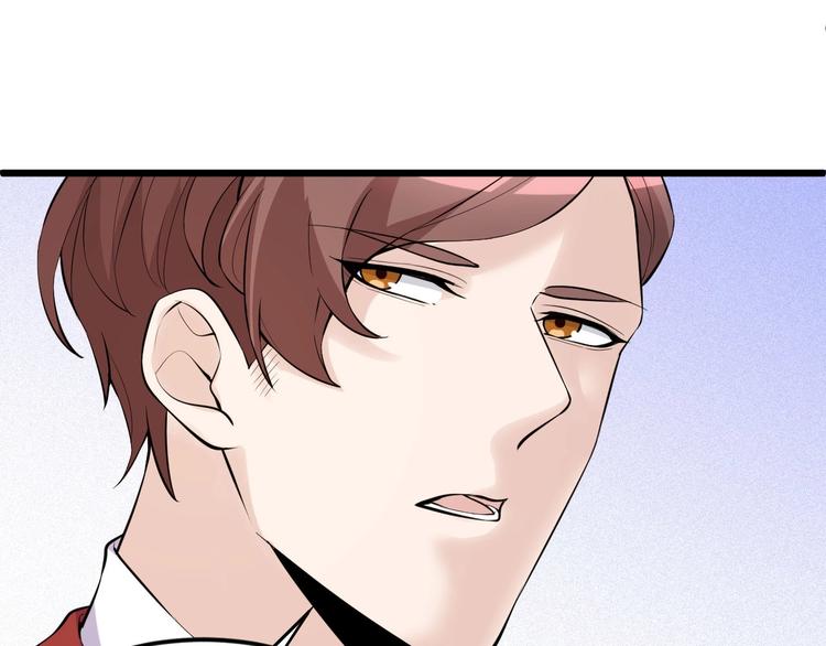 第49话 过去43