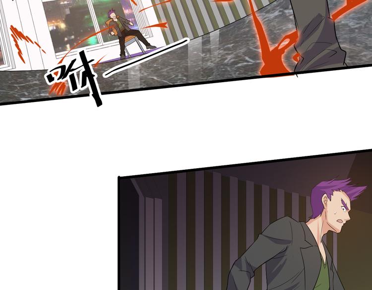 第3话 棋逢对手？51