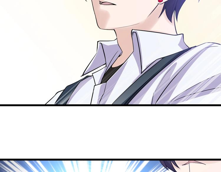 第47话 龙虎相争？35