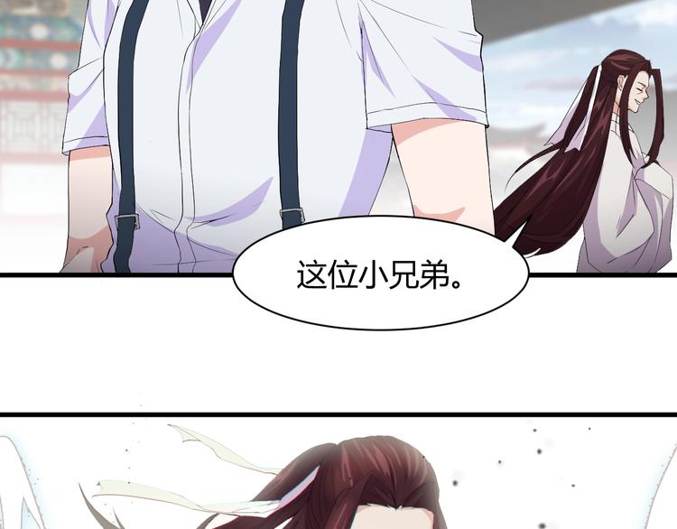 第13话 得手18