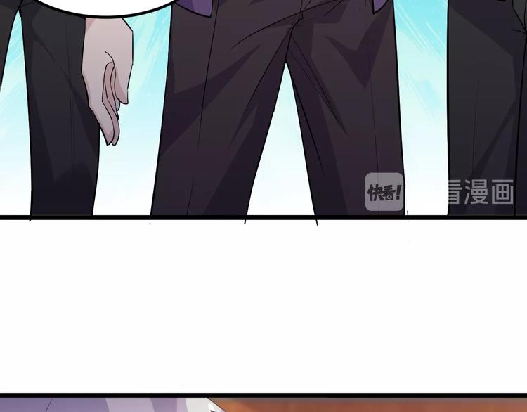 第50话 别怪我无情！20