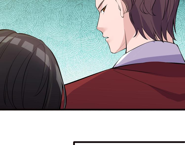 第46话 我，狠人！38