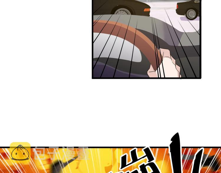 第15话 追逐73