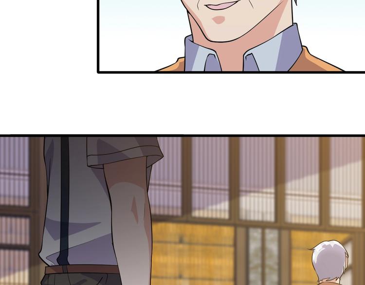 第35话 师父44