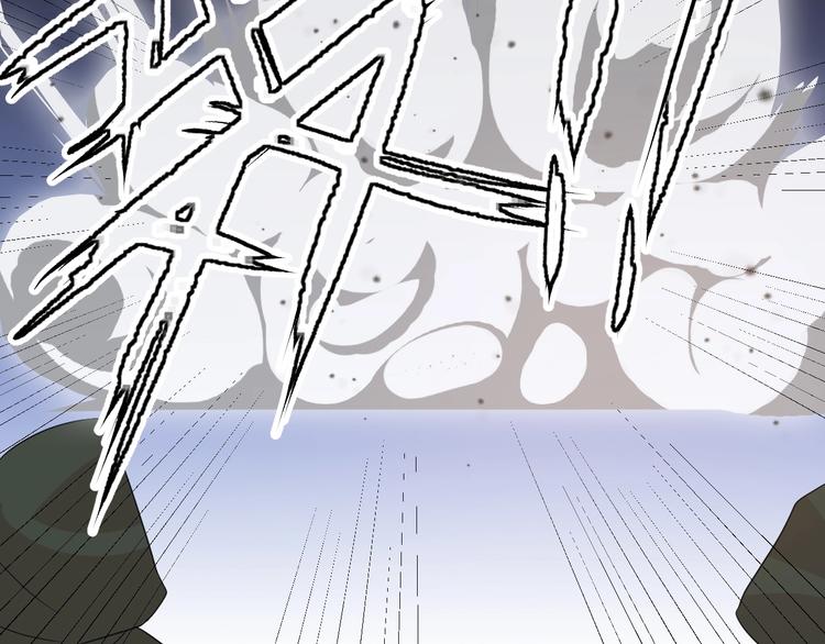 第16话 一个都别想跑！90