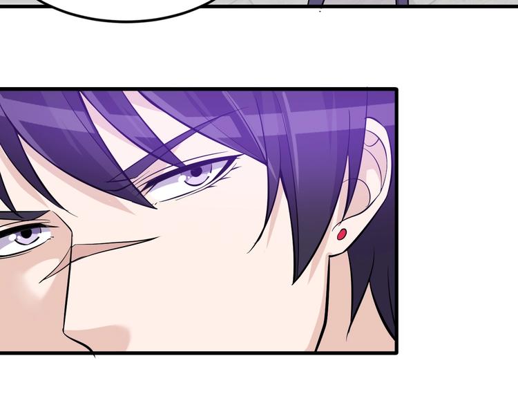 第36话 深藏不露7