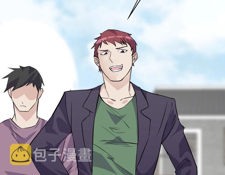 第34话 你是什么少？14