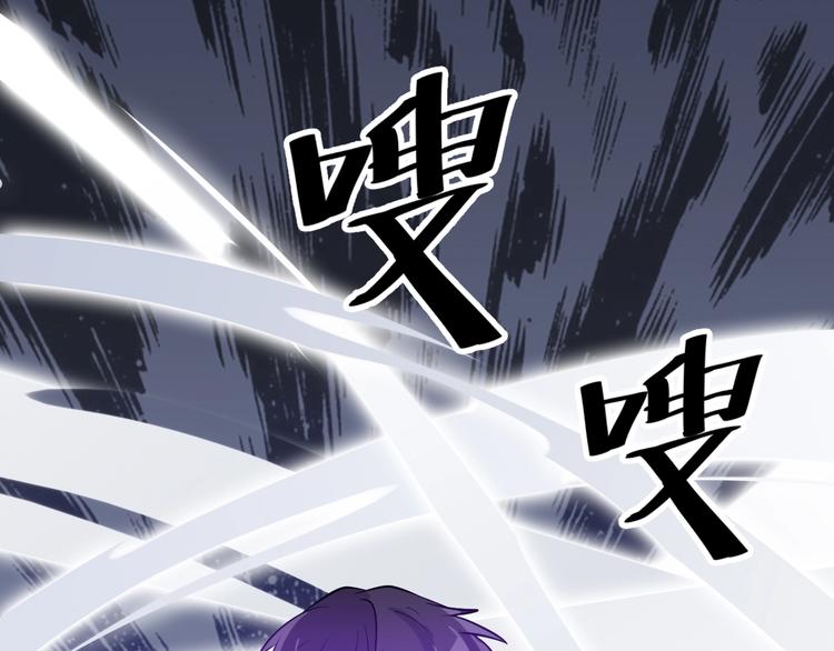 第29话 狗仗人势31