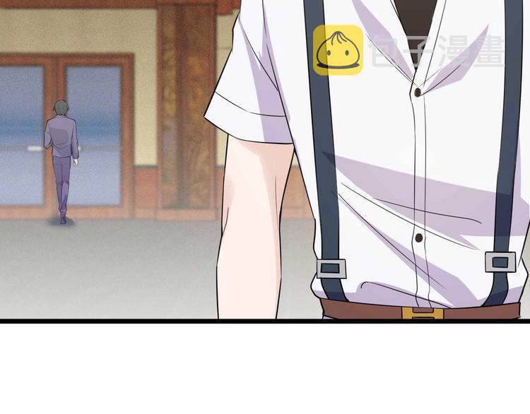 第51话 要钱还是要人？52