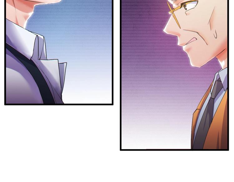 第14话 再次讨债4