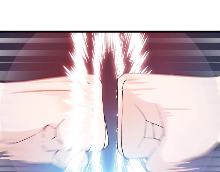 第47话 龙虎相争？10