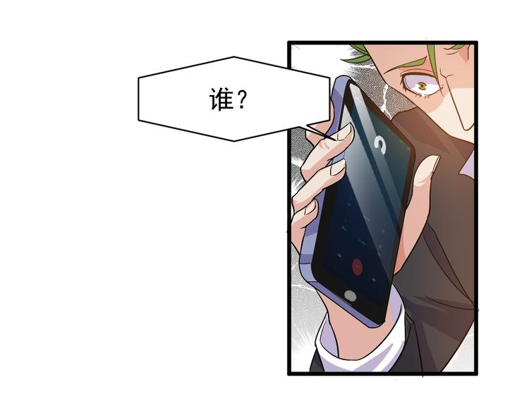 第4话 报复95