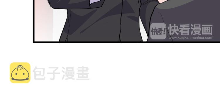 第5话 看破74