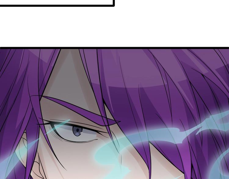 第47话 龙虎相争？78