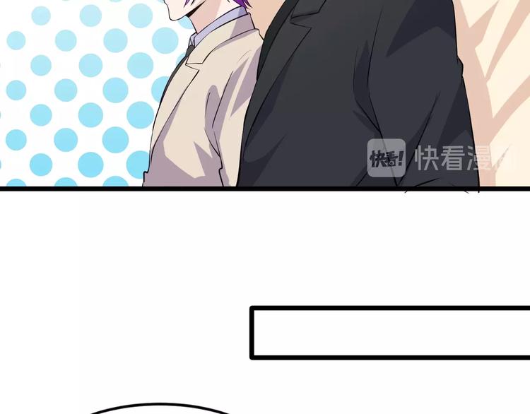 第44话 掌握之中！56