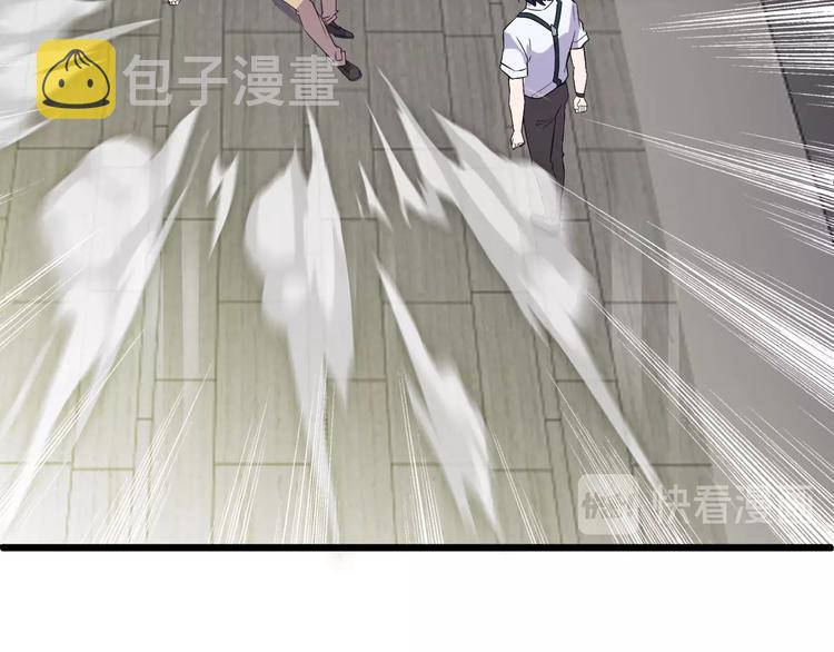 第48话 收买38