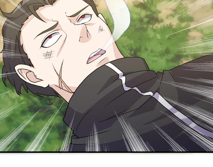 第25话 跟我斗？10