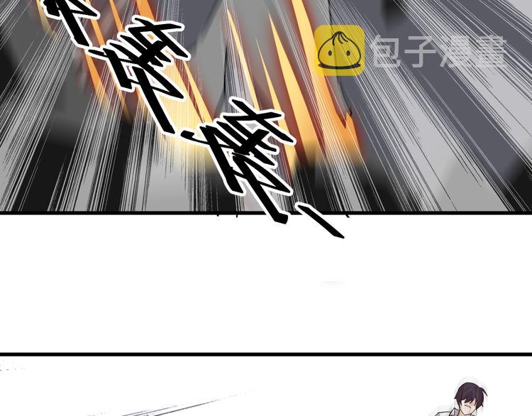 第15话 追逐124