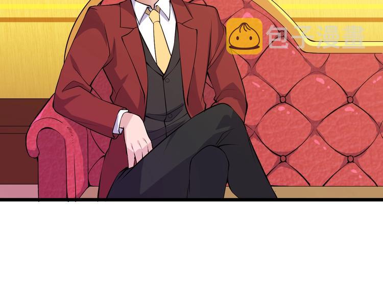 第44话 掌握之中！21