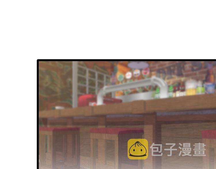 第39话 看清楚我是谁！43