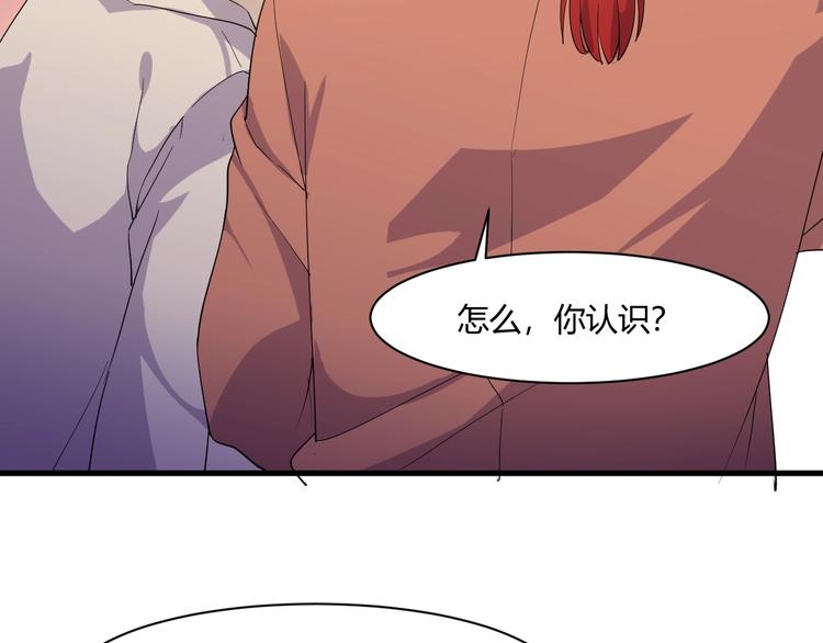 第17话 不屑77