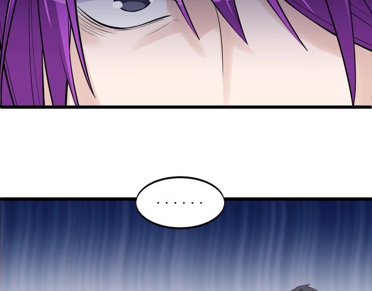 第43话 竞价12