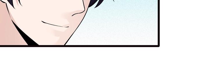 第46话 我，狠人！44