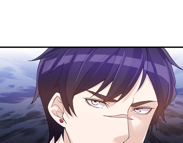 第25话 跟我斗？3