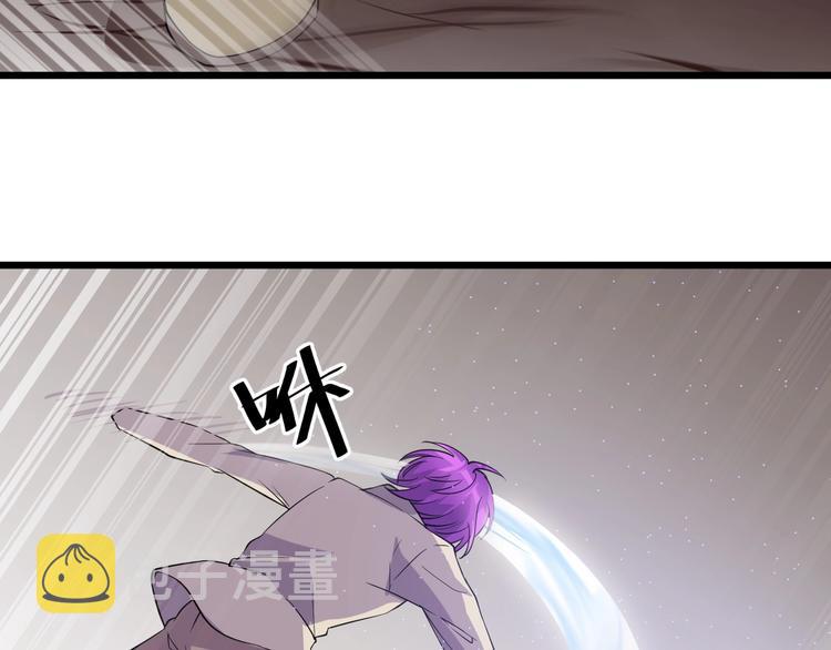 第47话 龙虎相争？32