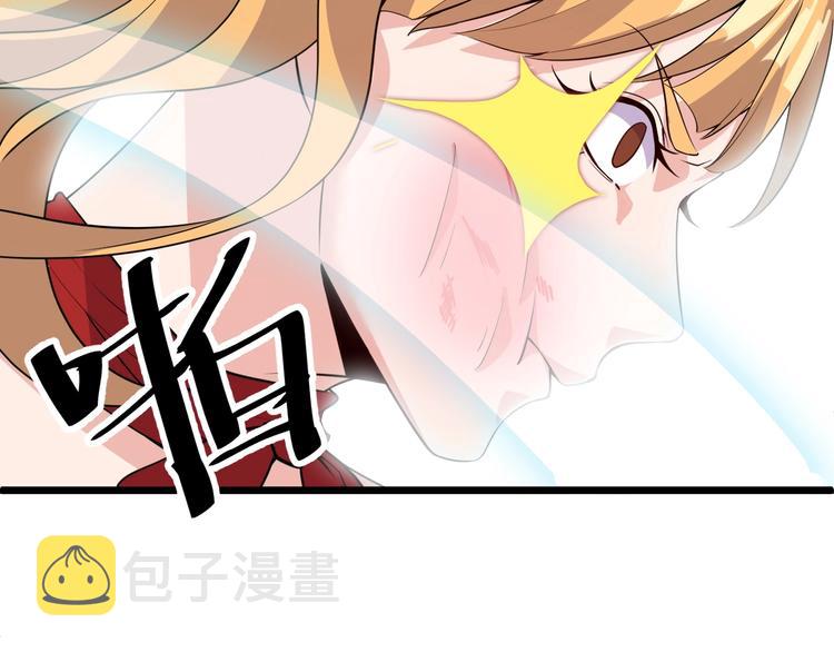 第37话 何必呢19