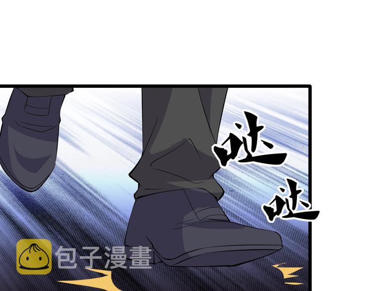 第44话 掌握之中！89