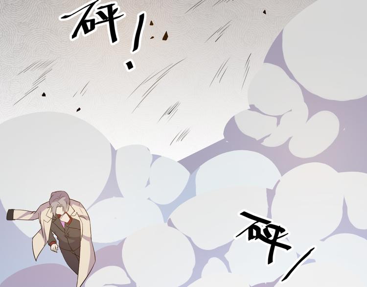 第6话 出手28