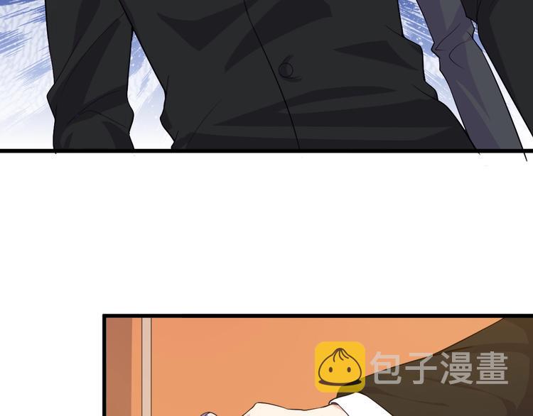 第10话 讨债！6
