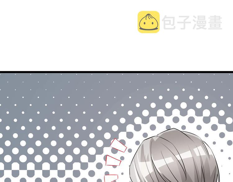 第49话 过去68