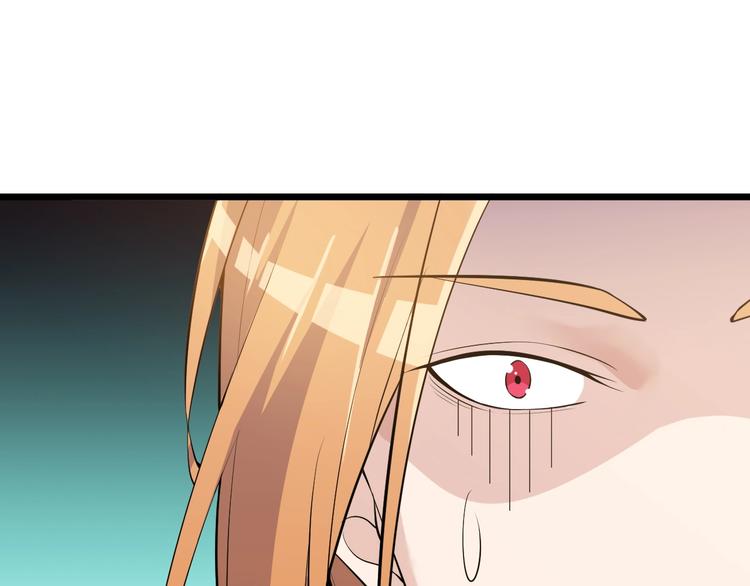 第44话 掌握之中！73