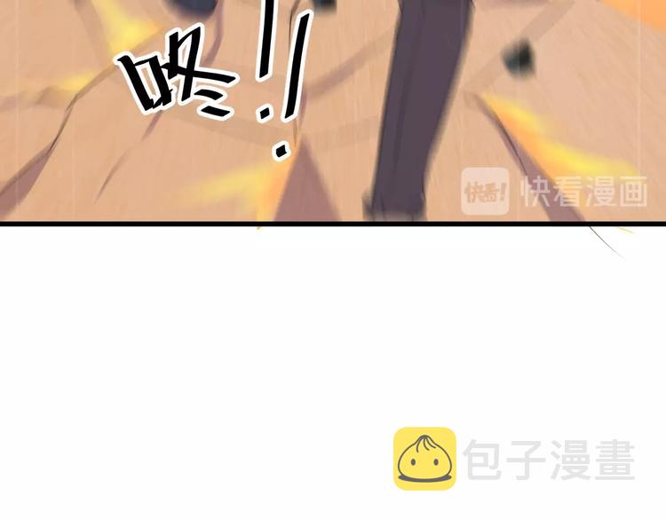 第11话 莫得感情！74