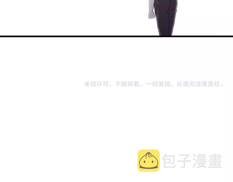 第17话 不屑119